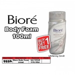 9556 Biore Body Foam - Whitening Scrub- Buy1Get1free